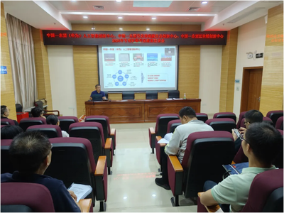 梧州市2024年創(chuàng)新中心專項補貼政策宣講會成功舉辦，賦能科技企業(yè)高質(zhì)量發(fā)展